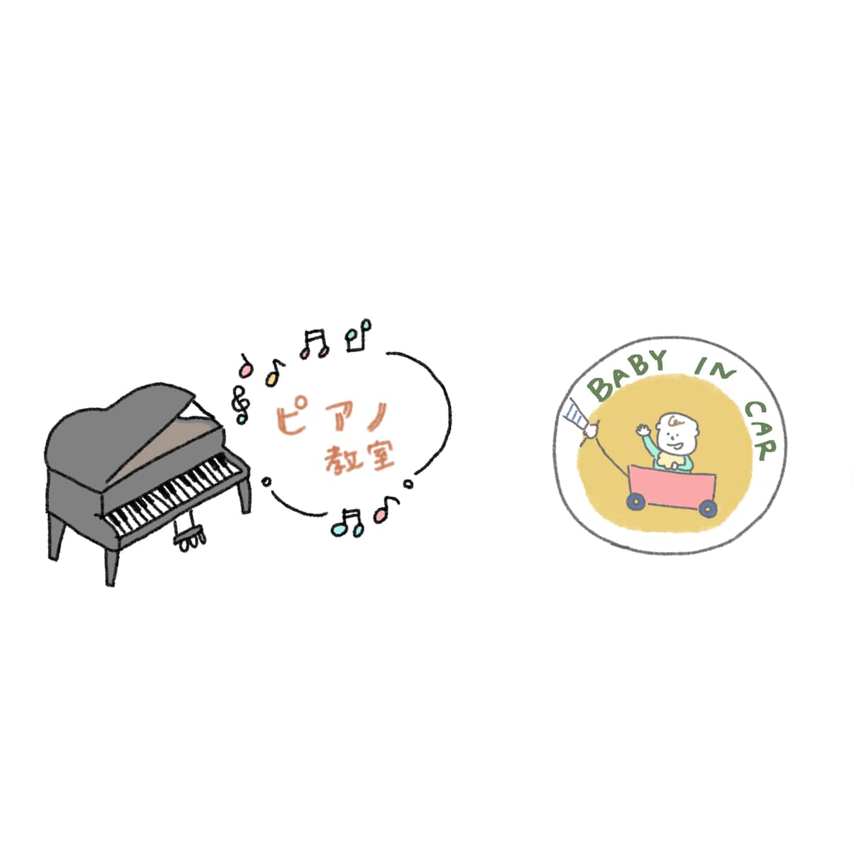 ゆるい手描きロゴを提供します 力が抜けるような可愛いを目指します イメージ2
