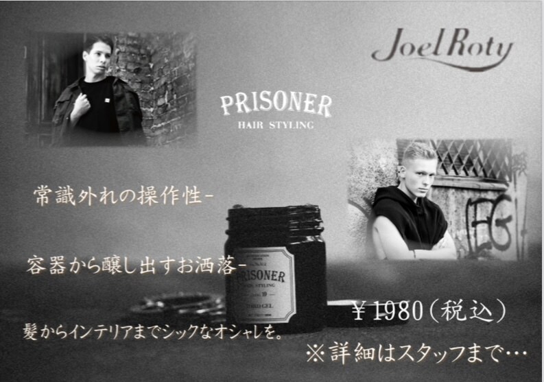 Instagramのストーリーお洒落に作ります インスタのストーリーpopなど販促に繋がるよう作成します！ イメージ6