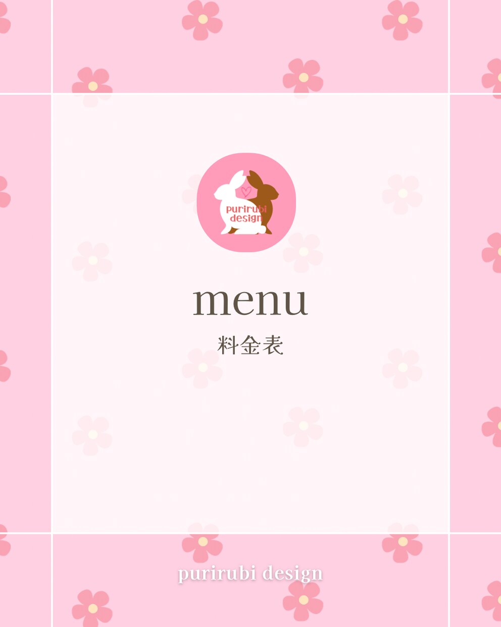 商品やイベントのバナー作成を行います 皆さんが伝えたいことをキャッチしてデザインにします！ イメージ1