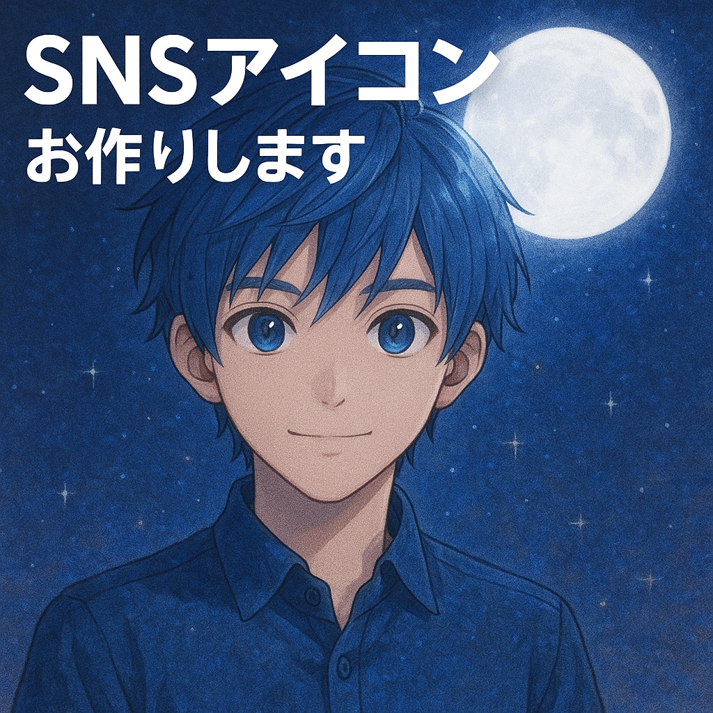 ゆるふわ〜本格　SNSアイコン描きます SNSやブログで使える！毎日見たくなるアイコンを♪ イメージ2
