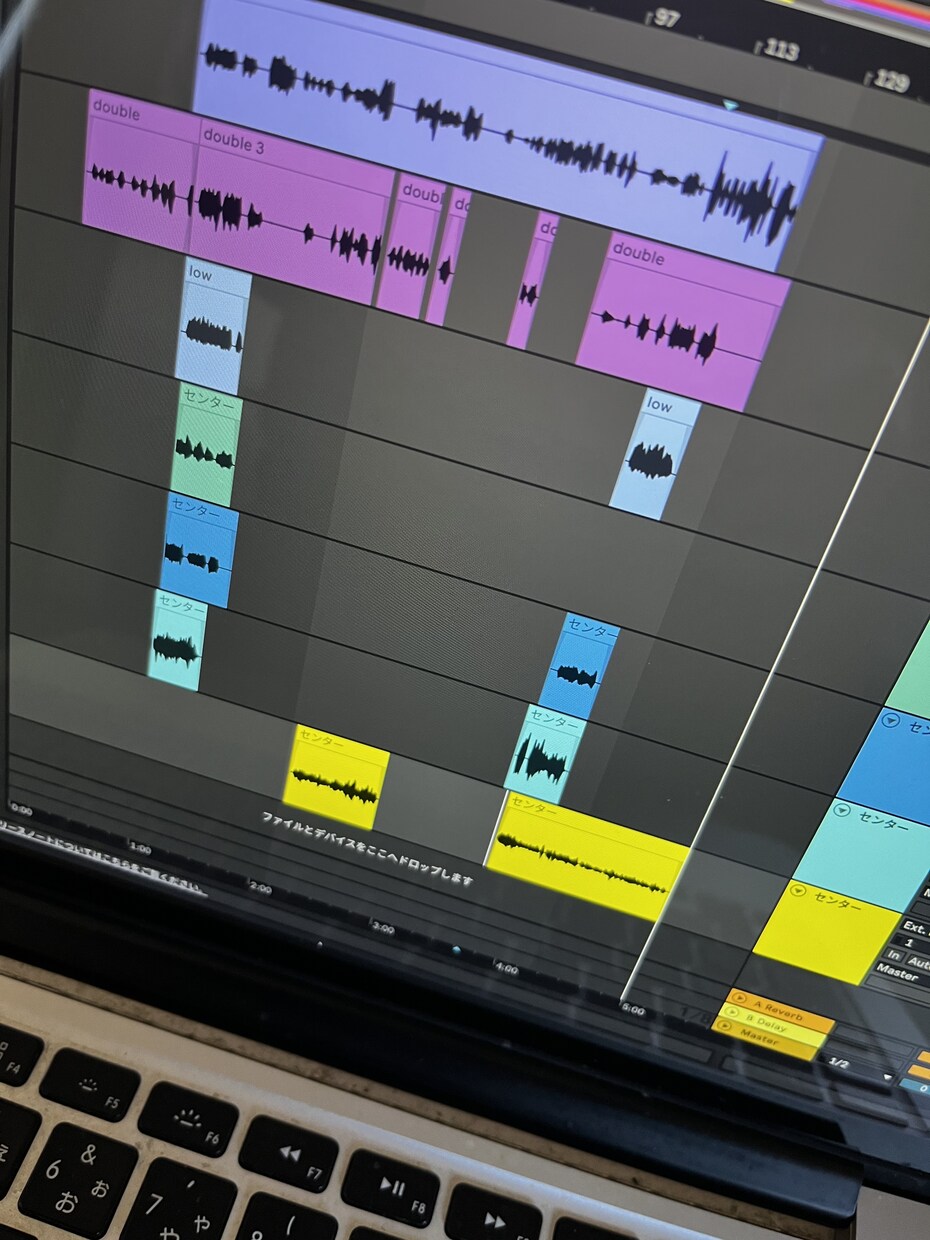 DTMレッスン(Ableto,Logic)します abletonまたはLogicによるDTMレッスン イメージ1