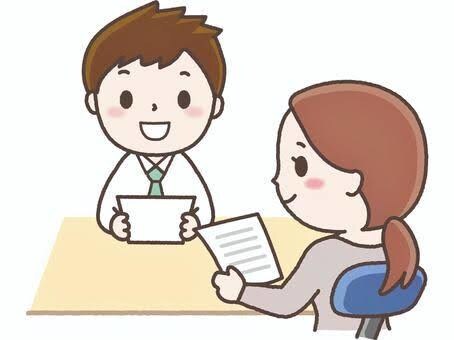 面談や事前打ち合わせします 面談や事前打ち合わせ用のサービスです。 イメージ1