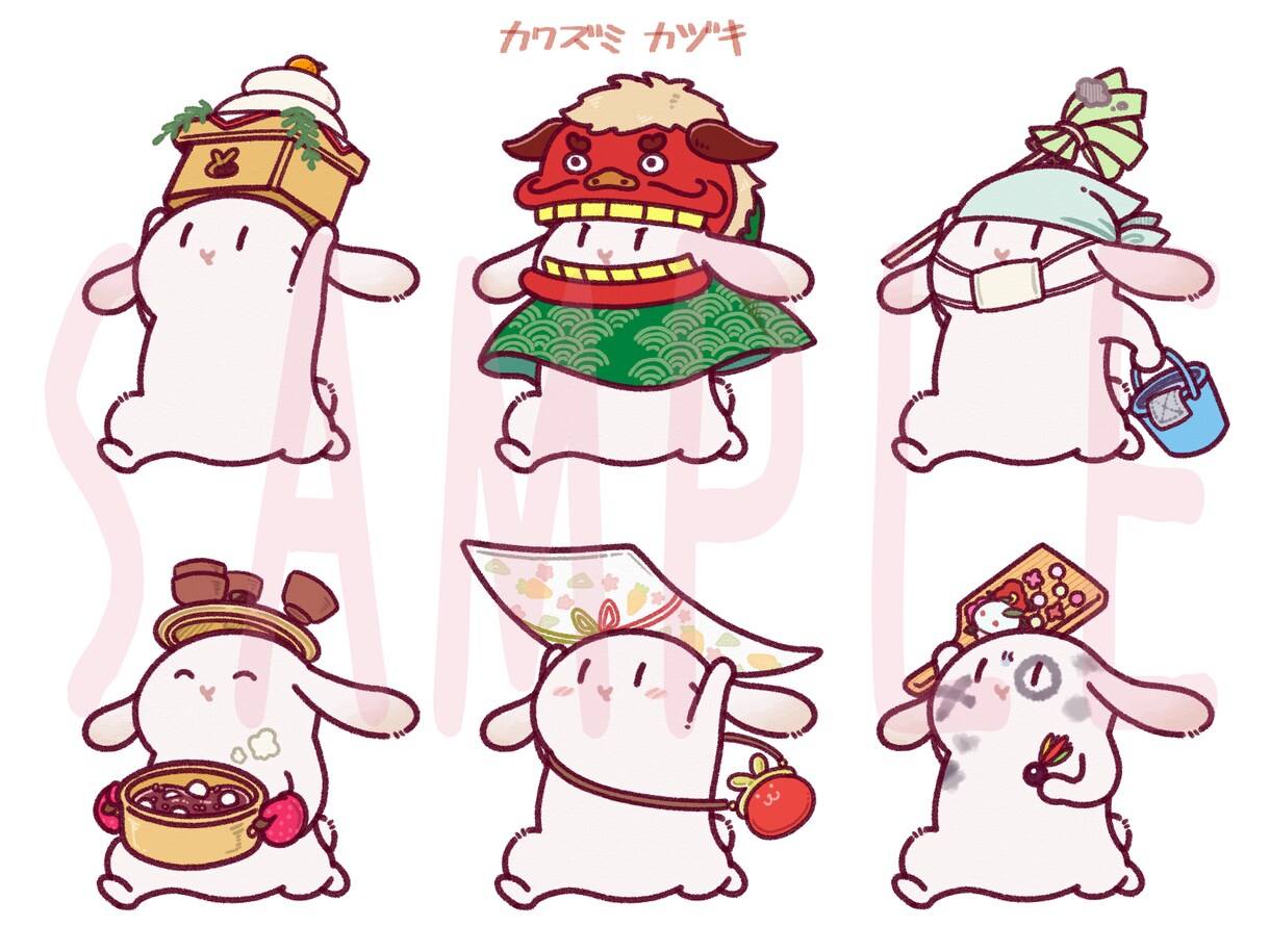即日対応！ゆるめのどうぶつイラスト制作します フフッｗとなるゆるさをおとどけ イメージ4