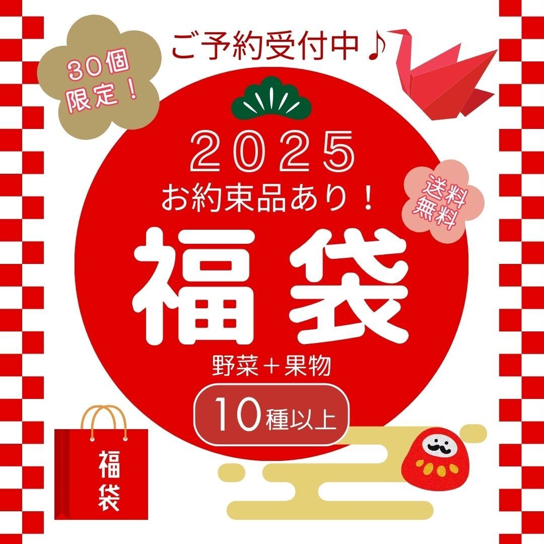 お店やネット販売用の簡単なバナー・POP作成します 大雑把なご依頼でもOK！お気軽にご相談ください。 イメージ4