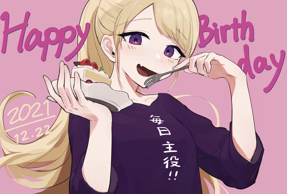 イラスト作成込み！切替・待機画面ループ動画作ります VTuber・歌い手｜切り抜き動画からショート動画作成に◎ イメージ3