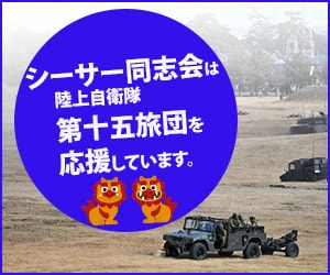 爽やかなバナーを作ります あなたのお仕事をお手伝いさせて下さい イメージ2