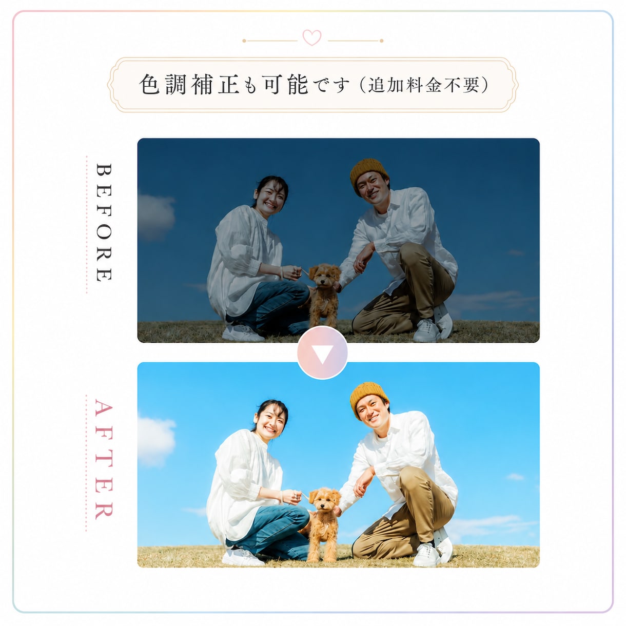 まるで雑誌！POPなプロフィールムービーを作ります 式場規定への対応可能 / DVD・Blu-ray無料 イメージ10