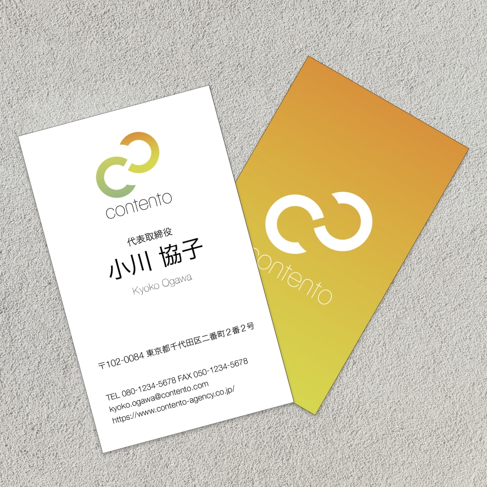 元ヤフーのデザイナーが愛されるロゴをデザインします ビジネスの成長を支える、最適なブランディングをします イメージ1