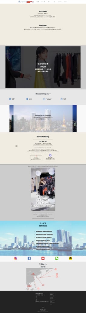 目的に合わせたWEBサイトをプロが制作します スマホ・タブレット・パソコン全てに対応したオリジナルデザイン イメージ6