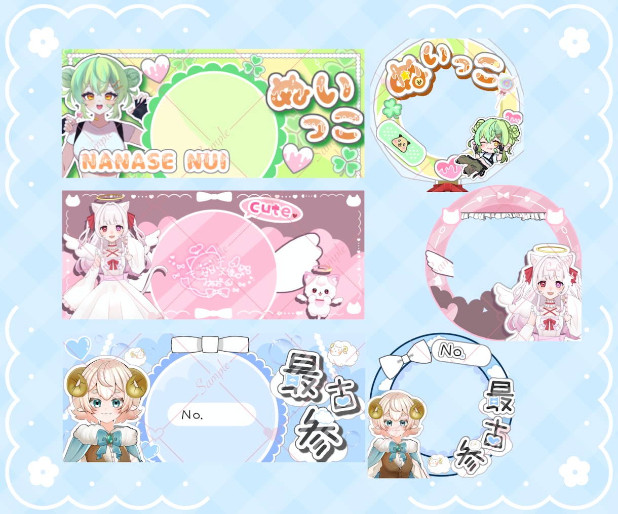 ライバー様へ！アイコンリング＆ヘッダーを作成します かわかっこいい自分だけのアイコンリングとヘッダーを！ イメージ4