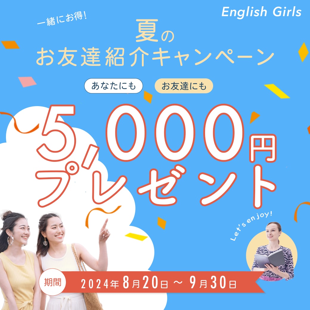 ふんわり優しい印象に！SNS用画像やバナー制作ます 想いに寄り添いながら、静かに伝わる表現をお届けします。 イメージ2