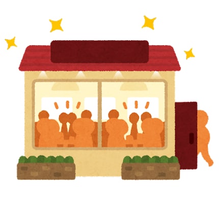 注目）MEO対策、店舗型サービスの集客します Googleマップ、MEO対策、口コミ対策ならおまかせ！ イメージ1