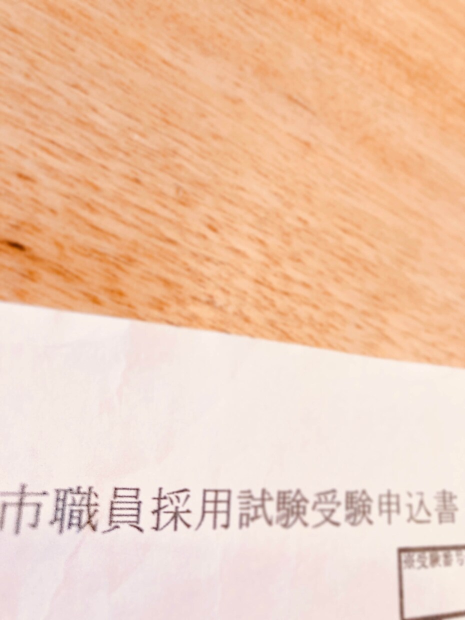 看護系｜就職｜入職試験書類の書き方指導・添削します ｜入職試験対策｜看護師・保健師・公務員（看護）・看護学生 イメージ4