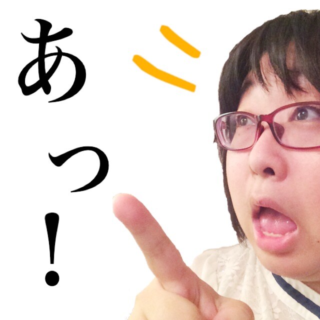 自分だけの切り抜きLINE風スタンプ画像作ります 画像を貼るだけでLINE風スタンプに。色々なシーンで使えます イメージ2