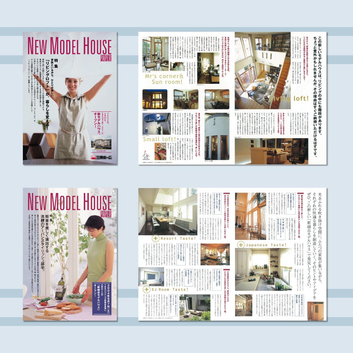 商品の良さを伝えたい！あなた。プロがお手伝いします 商品パンフ、会社案内などページモノのデザインお任せください イメージ3