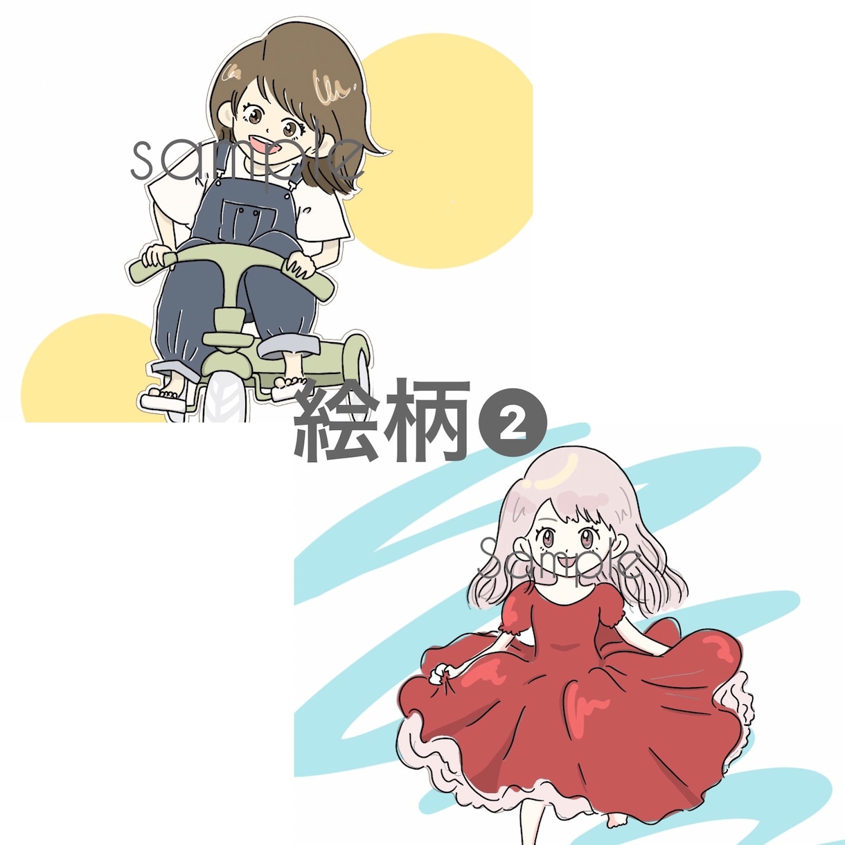 キュンとするオリジナルイラスト作成します アイコン、カップル・ウェディングイラストなど! イメージ10