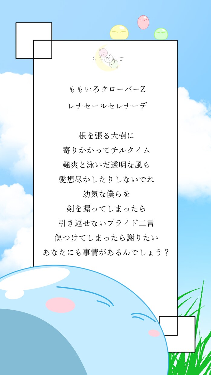 男性ボーカルがあなたの曲に仮歌をお届けします 安定ピッチ×広音域！男性仮歌承ります イメージ6