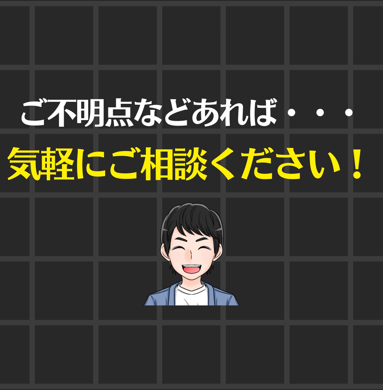 Webサイトのコーディング代行させていただきます レスポンシブ、アニメーション込で3000円〜対応致します イメージ7