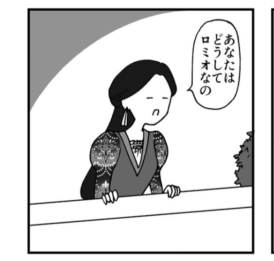 漫画・イラストを描きます ぜひお気軽にお声掛けください♪ イメージ4