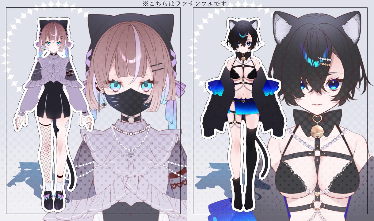 Vtuberのキャラデザ～モデリングまで制作します 制作実績多数！企業並みの高クオリティのアバターを作り上げます イメージ7