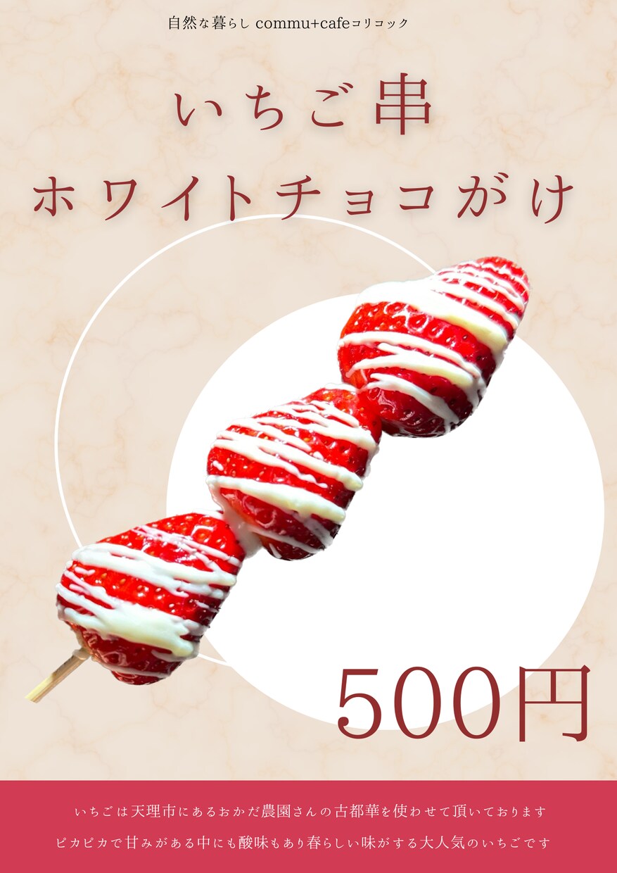 canvaデザイン作成代行します 「好き」を仕事に。一緒に叶えてくれませんか？ イメージ3