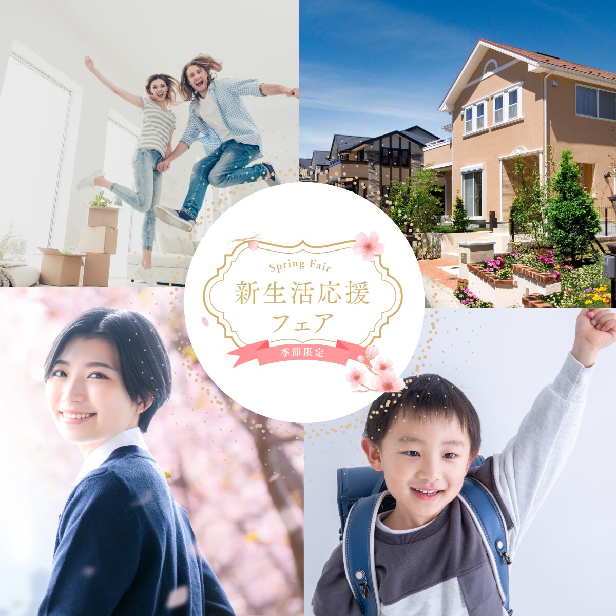 誠実で、安心感のあるデザイン作成します 世界観や想いに寄り添い集客のお手伝い イメージ4