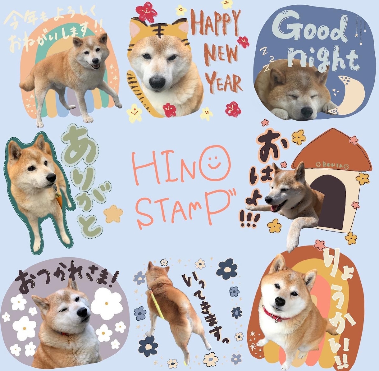 オリジナルLINEスタンプ作ります 16個セット  3000yen イメージ3