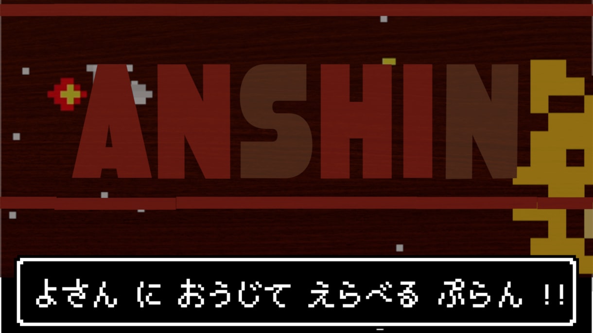 視聴者を1秒も飽きさせない映像を制作します SNSが伸びず悩んでいる方、ご相談ください イメージ8