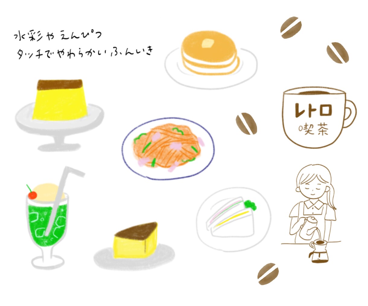 商用利用ok 女性らしいイラストや文字を描きます ブログや書籍の挿絵に！動物や人など、ほんわか癒しイラスト イメージ2