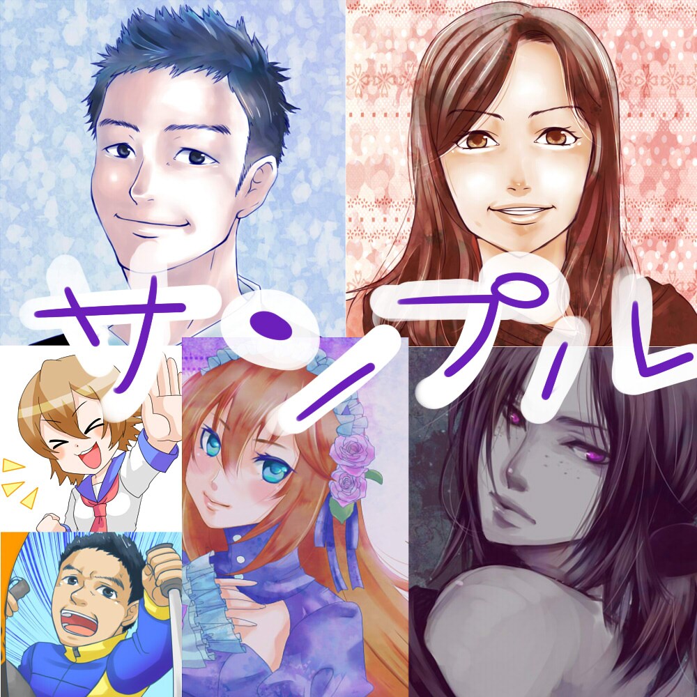 カットイラスト・アイコン描きます 似顔絵や二次創作、BL、アイコンサイズでアピールしたい方へ イメージ1