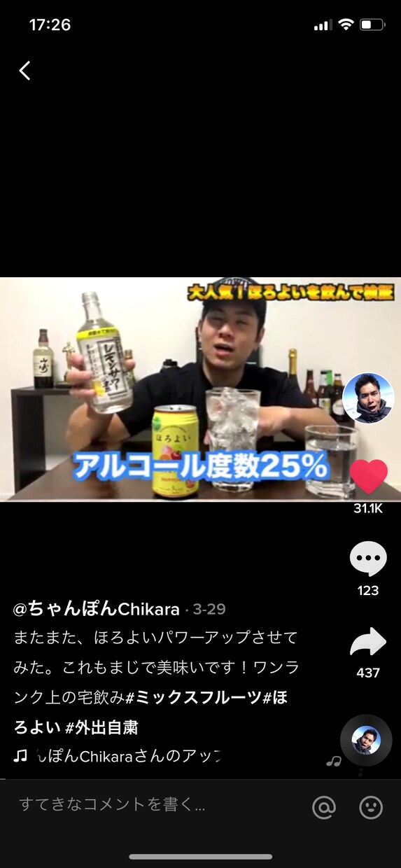 YouTube編集いたします YouTube初心者必見！動画編集できます。 イメージ4