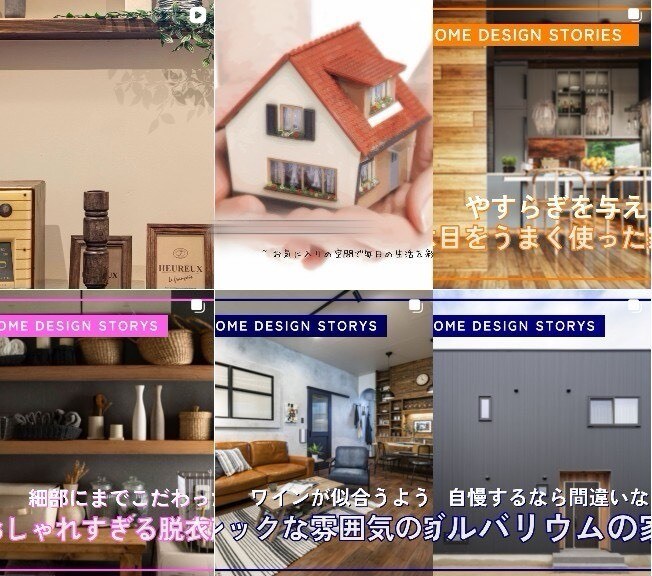 Instagramお試し運用いたします \ まずはお試しで頼んでみたい方へ / イメージ4