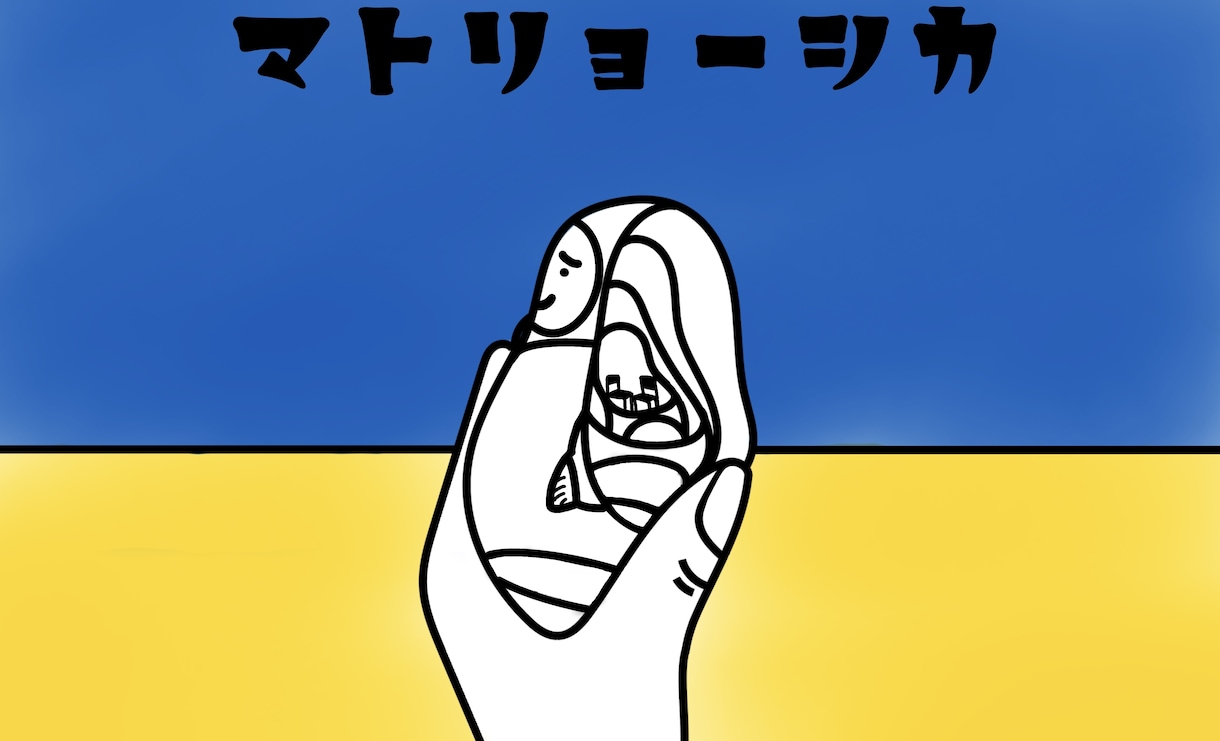 高校生が斬新かつ洗練されたパンフをデザインします イラストで魅せます！究極のデザインを迅速に イメージ10