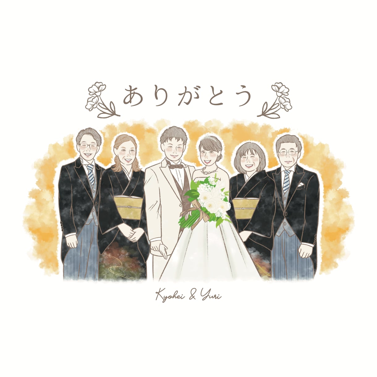 温かみある両親贈呈品の似顔絵をお描きします 優しい雰囲気でプレゼントにピッタリ！ イメージ3
