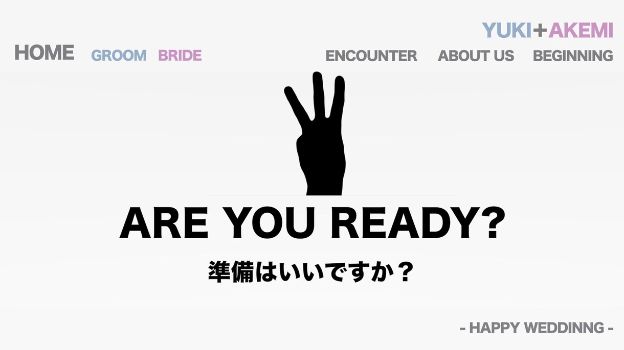高品質！WEB風【オープニングムービー】作ります 15,000円以上おトク！某有名ムービー会社のオマージュ作品 イメージ8