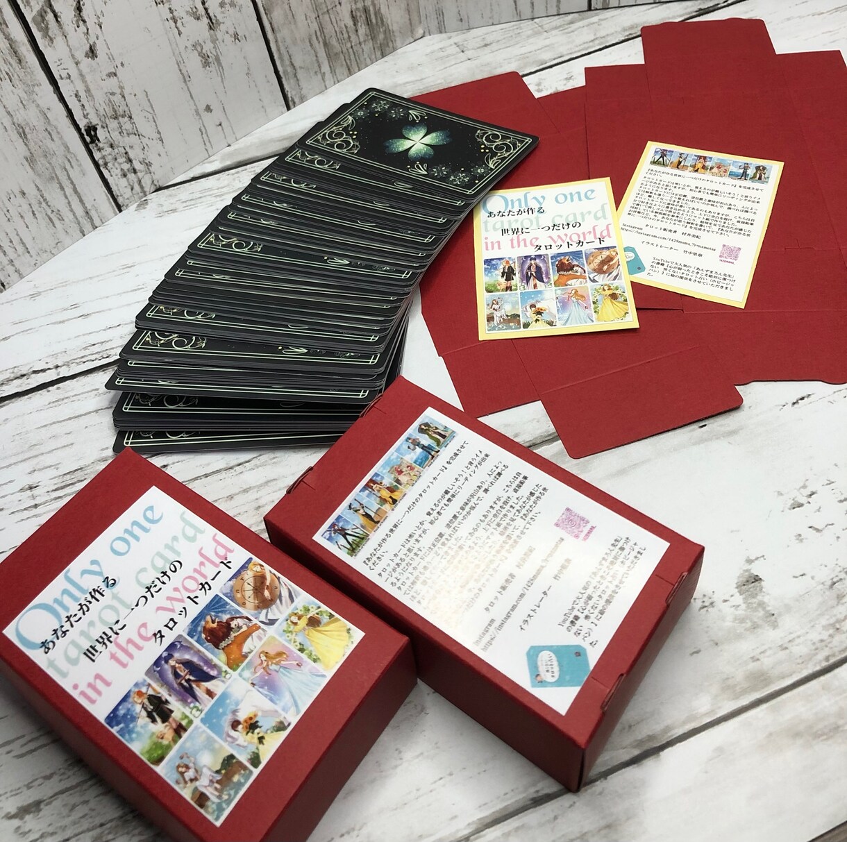 タロットカード販売します 。あなたの手で、『タロットカード』を完成させてください。 イメージ5