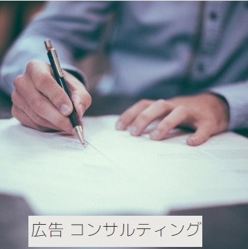 経理財務税務の月次決算や本決算を代行お手伝いします DX化効率化で作業の迅速化の改善や、費用の軽減を目指します。 イメージ7