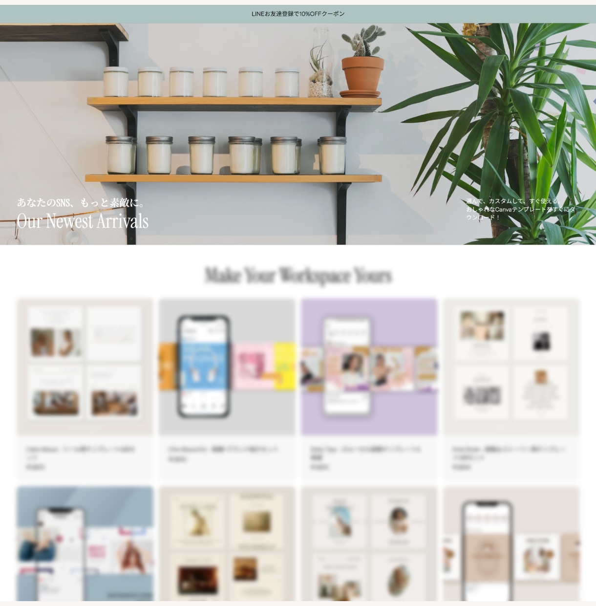 コンテンツ販売対応Shopifyサイト制作します テンプレートやPDFなどのダウンロード販売にも対応しています イメージ2