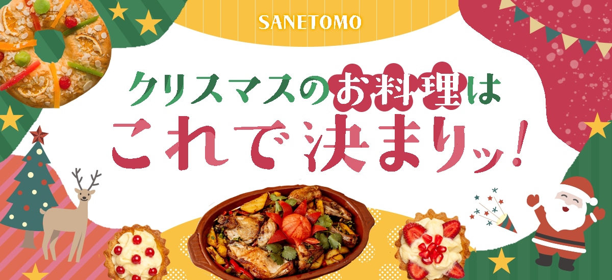 見やすく伝わるバナー制作します 医療・美容・健康業界の実績あり、丁寧に対応します イメージ2