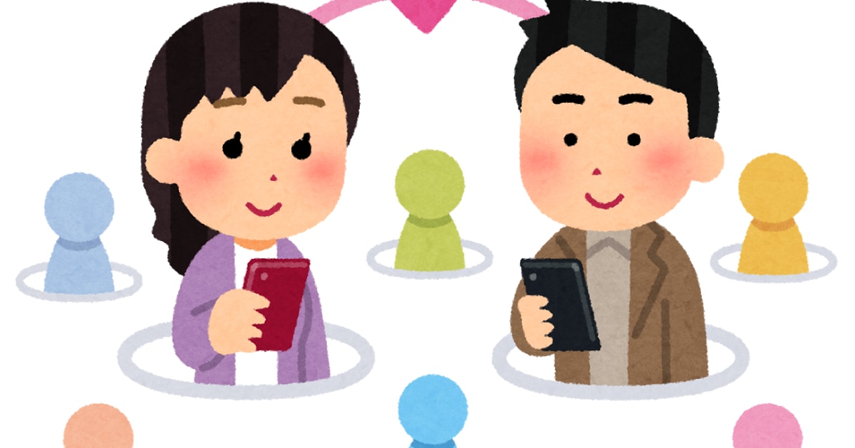 独身男性の皆様！女性との簡単な出会い方伝授します こんな世界もあるんだと知ってもらえたらと思い始めました！ イメージ1