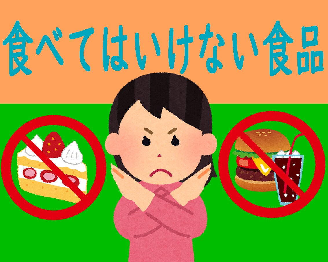 どうにもならない疲れ「慢性疲労改善方法」を教えます 慢性的な疲労を改善する４つのポイントについてお話します。 イメージ7