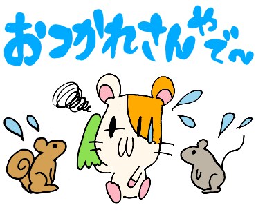 繊細さん！お話し聴きます 30分チャットで１０００円です！ イメージ1
