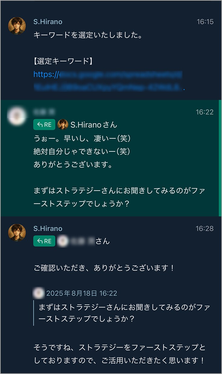 あなた専用の自動化構造を各種「専用AI」が作ります 専用AIで戦略,集客,教育,販売を完全自動化するシステム！ イメージ8