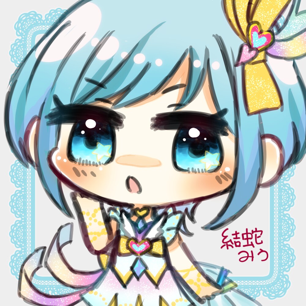 アイコンかきます 可愛いあなただけのアイコン制作 イメージ2