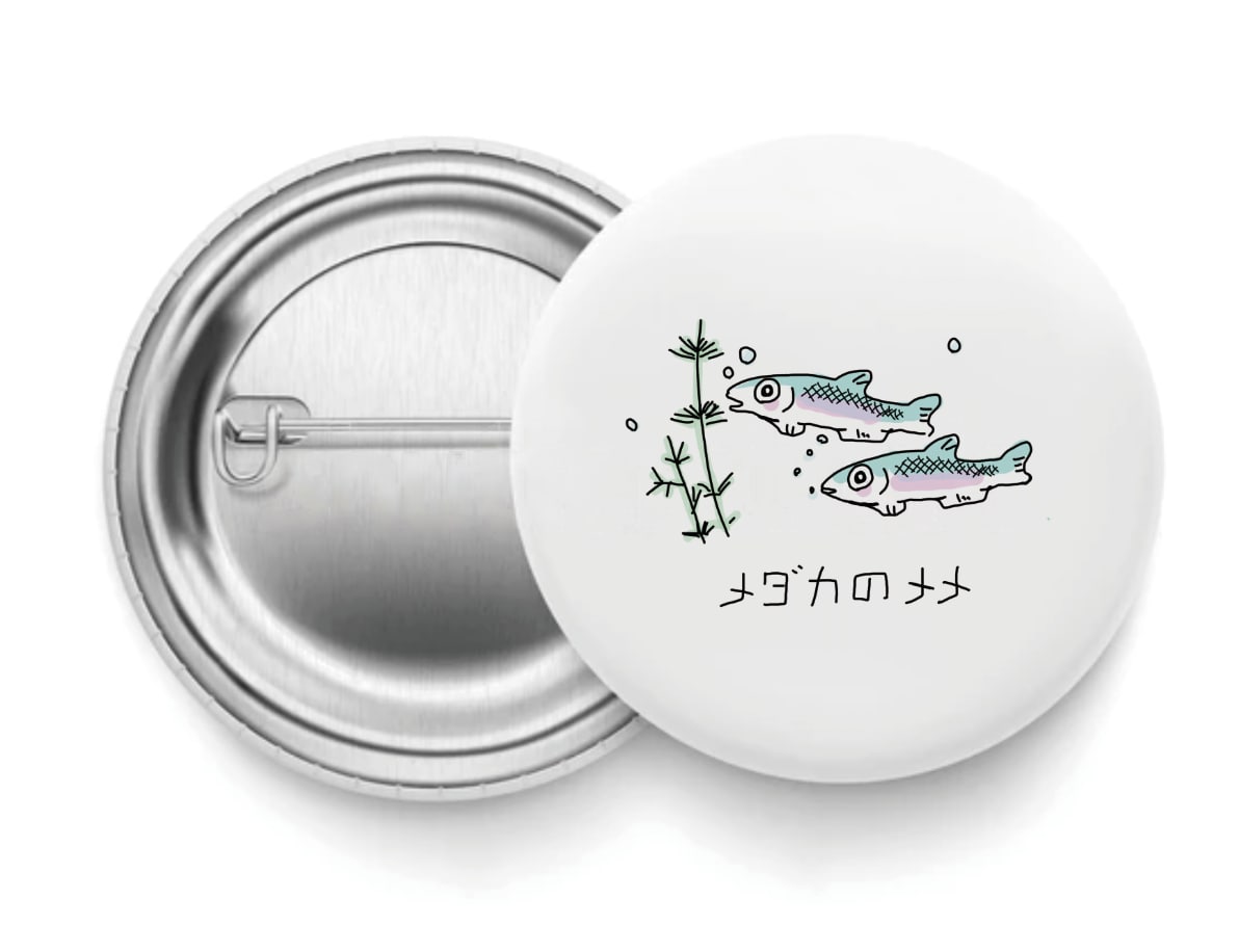 缶バッチデザインします オリジナルの缶バッチつくりませんか？ イメージ1