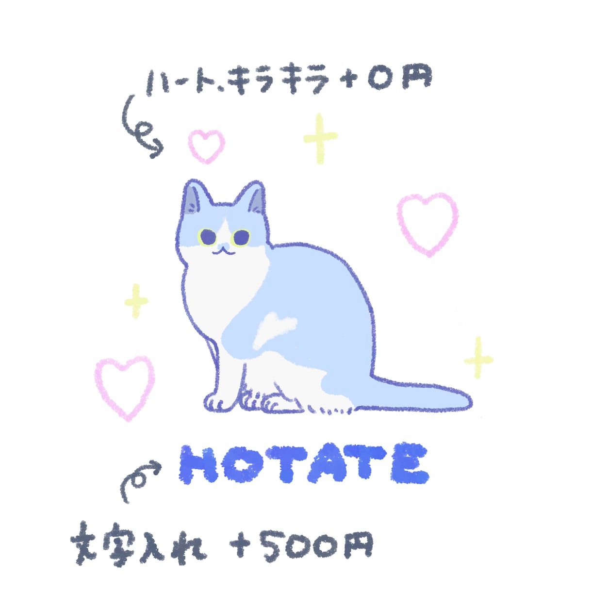 うちのこ（ペット）などの動物イラストを描きます シンプルでかわいい動物のイラストを描きます！！即納可！ イメージ4