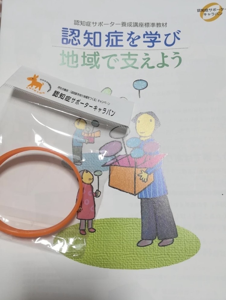 親の連絡や言動にズーンと来てしまう方の話を聞きます 親や家族関係の苦しさ自身も乗り越えてきたからこそ否定しません イメージ4