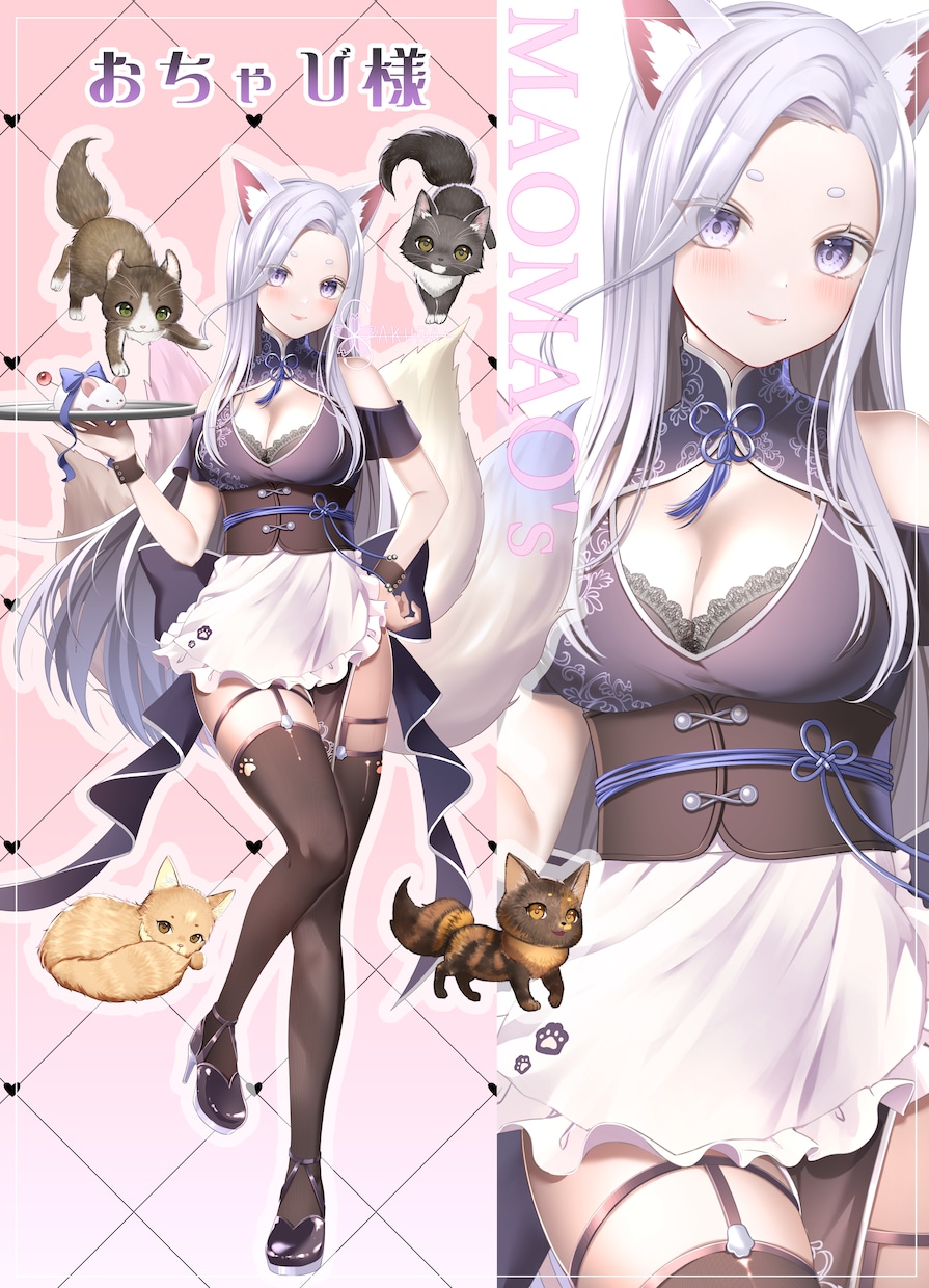 キャラクターデザイン致します！ます 魅力的なキャラクターを一緒に考えます！ イメージ3