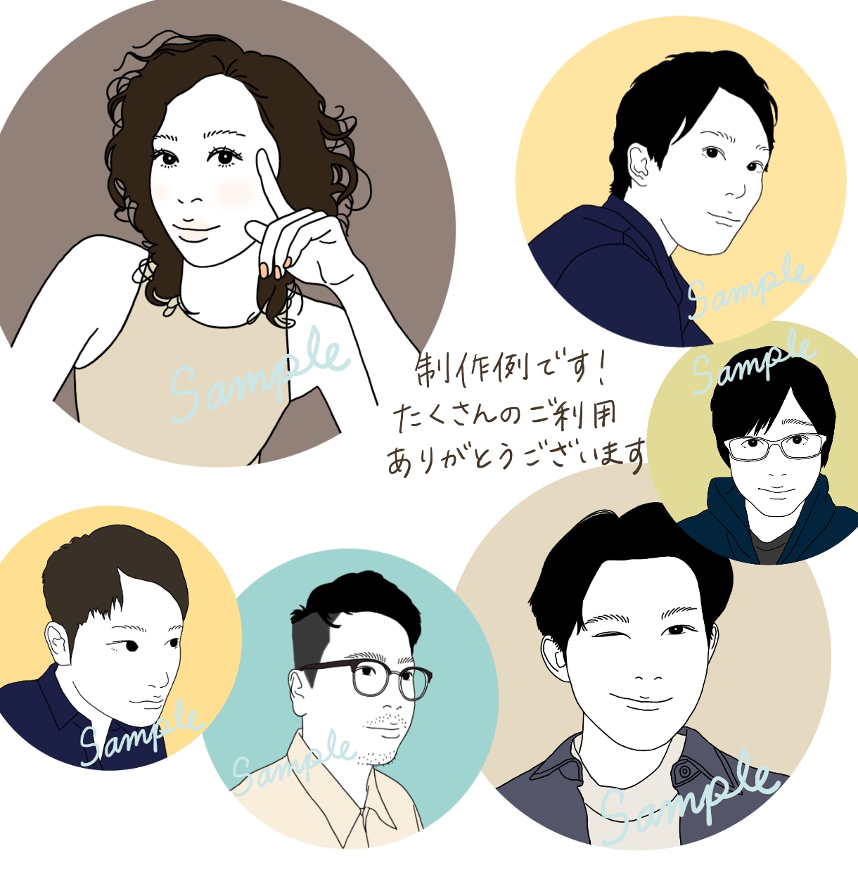 優しい雰囲気♪シンプル似顔絵スピード納品します ナチュラルな配色！SNS、名刺に◎5名以上大人数割引あり イメージ6