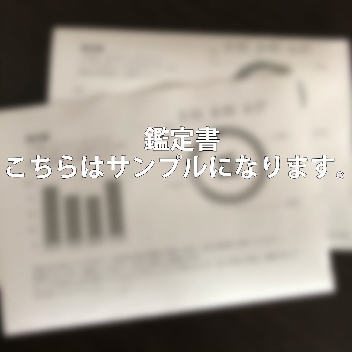 手相鑑定  手相 占います 恋愛 人間関係 転職 財運 など手相から考えていきます。 イメージ2